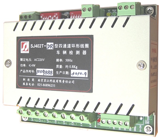 Traffic signal detector